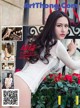 KelaGirls 2017-02-18: Model Qi Qi (琦琦) (25 photos)